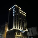 150016 | [하얼빈 숙소 추천] 페어필드 메리어트 호텔 후기(feat.택시호갱😥)