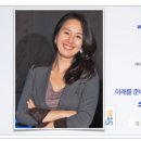 미래를 준비하는 새로운 업무방식, 스마트워크 이미지