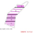 한일태양광발전소1호 이미지