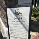 신동주민센터 이미지