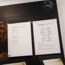 작은부엌앤 이미지