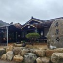 무주할머니경로당 이미지