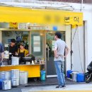 새참떡볶이 이미지