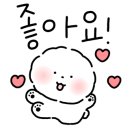 아이원노래연습장 이미지