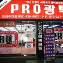 남구-019 이미지