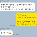빈센트타워 | [후기] "별이 빛나는 밤, 우리의 빛" 고흐의 삶을 통해 아이와 부모님의 마음이 만난 시간