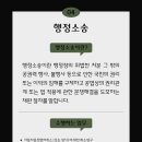 대아솔루션 이미지