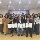 (사) 강원도장애인복지회