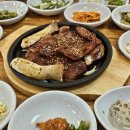 남평숯불갈비