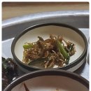 그린추어탕 이미지