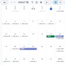 저 외향형된듯? 이미지