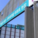 이문92 이미지