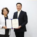 의료법인한국의료재단 이미지