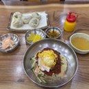 가야밀면 갈비탕 이미지