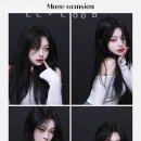 모노멘션 이미지