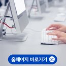수원-0601 네이버블로그
