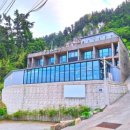 안녕저동펜션 이미지