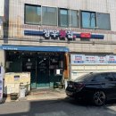 청우횟집 | 울산 점심 맛집 청우횟집 남구청근처 점심특선 전복솥밥 달동 룸식당