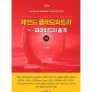 엠앤비 이미지