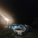 입화산 자연휴양림 이미지