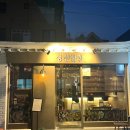 감성별장 이미지