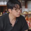 빛담안경 이미지