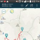 가람휘
