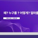 디에프덴탈프렌즈 이미지