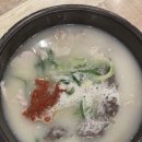 2022부산기념품10선협의회선물가게 | 연말 부산여행 코스 3일차 (밀양순대돼지국밥/부산역 물품 보관함위치 /이재모피자/동백상회)