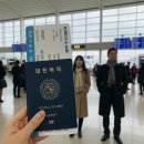케이트잉글리쉬가든 | 런던을 중심으로 즐긴 5박 6일, 알찬 일정의 패키지 여정