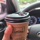 도연커피 이미지