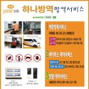 금동자원 이미지