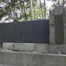 오태균음악비 이미지