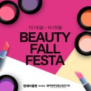 씨티아울렛 이미지