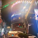 나이키노래연습장 이미지