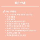 음악작업실분홍코