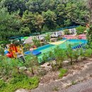 카라반공인중개사사무소 이미지