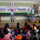 노화태권도 이미지