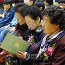 동구다기능노인종합복지관 이미지