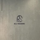 조례1길 | [ Wedding #1 ] 순천 라에스웨딩 박람회 플래너 계약 후기