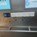 원포공원로 이미지