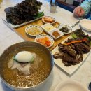 금강산면옥본점 앞 | ‘우주면옥 본점‘ 이천 비에비스타cc 맛집ㅣ이천시 맛집