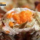 서민갑부