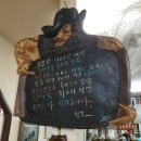 털보스테이크 이미지