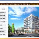 두성타워 이미지