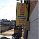 대전양만 네이버블로그