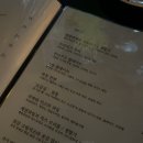 재즈인더무드