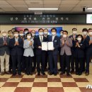 고창군청(회의실 등) 이미지