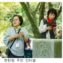 온천장, 다시 한 번 도심이 되다 이미지