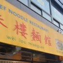 연제구-116 이미지